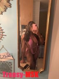   Kemili @Oksan200 teleg   